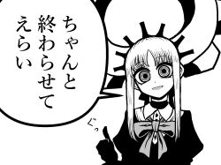 Post 5777623