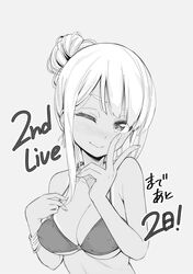 Post 2150323