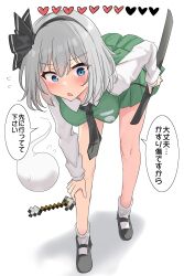 Post 5777427