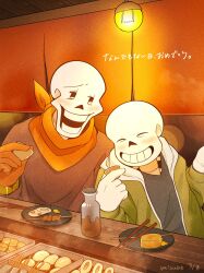Post 5777417