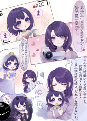 Post 5780163