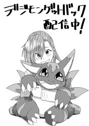 Post 5778243