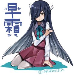 Post 5779443