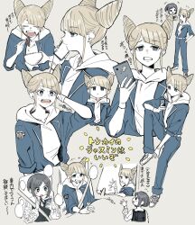 Post 5833818