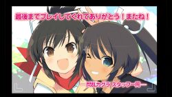 Post 5834262