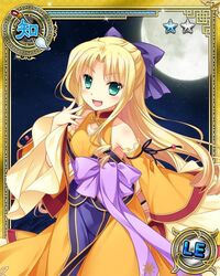 Post 2152967