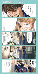 Post 5837101
