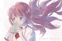 Post 5835087