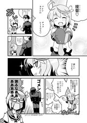 Post 2152984