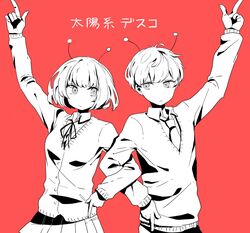 Post 2154965