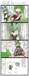 Post 206926