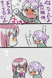 Post 206469