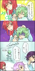 Post 206486