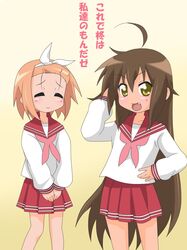 Post 206510