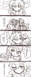 Post 2158576