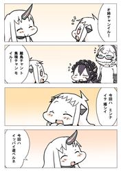 Post 2158826