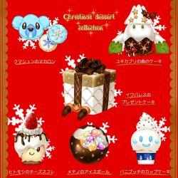 Post 5990726