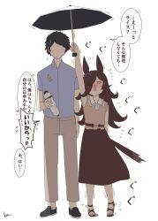 Post 5990117