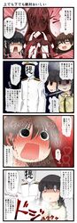 Post 2159832