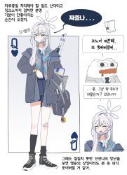 Post 5987684