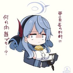 Post 5990447