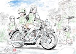 Post 5989625
