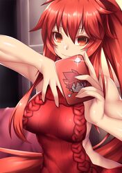Post 2160820