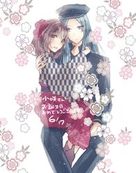 Post 2161069