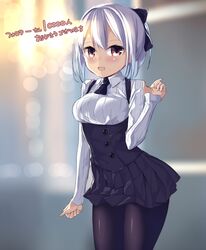 Post 2171086