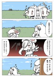 Post 2162268