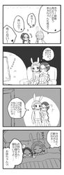 Post 2163127