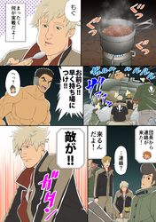 Post 2163326