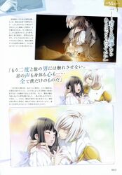Post 2294373