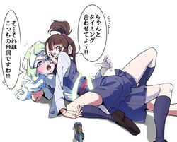 Post 2165810