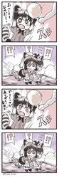 Post 2165936