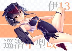 Post 2165025