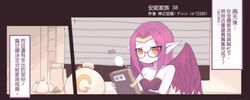 Post 2165711
