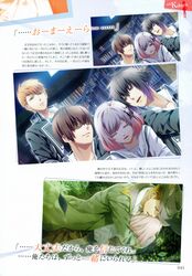 Post 2294371