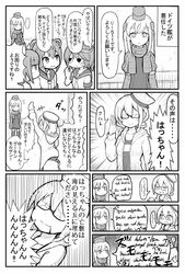 Post 2166889