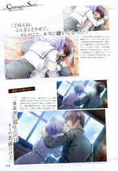 Post 2294370