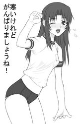 Post 207498