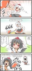 Post 207441