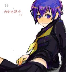 Post 207842