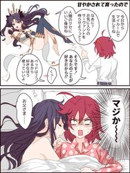 Post 2169183