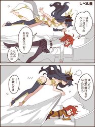 Post 2169187