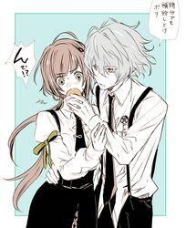 Post 2170605
