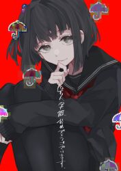 Post 6260354