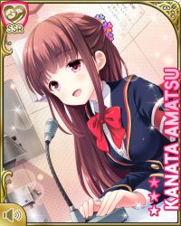 Post 6260999