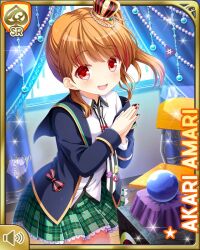 Post 6261131