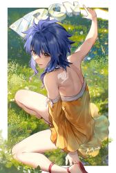 Post 6260159